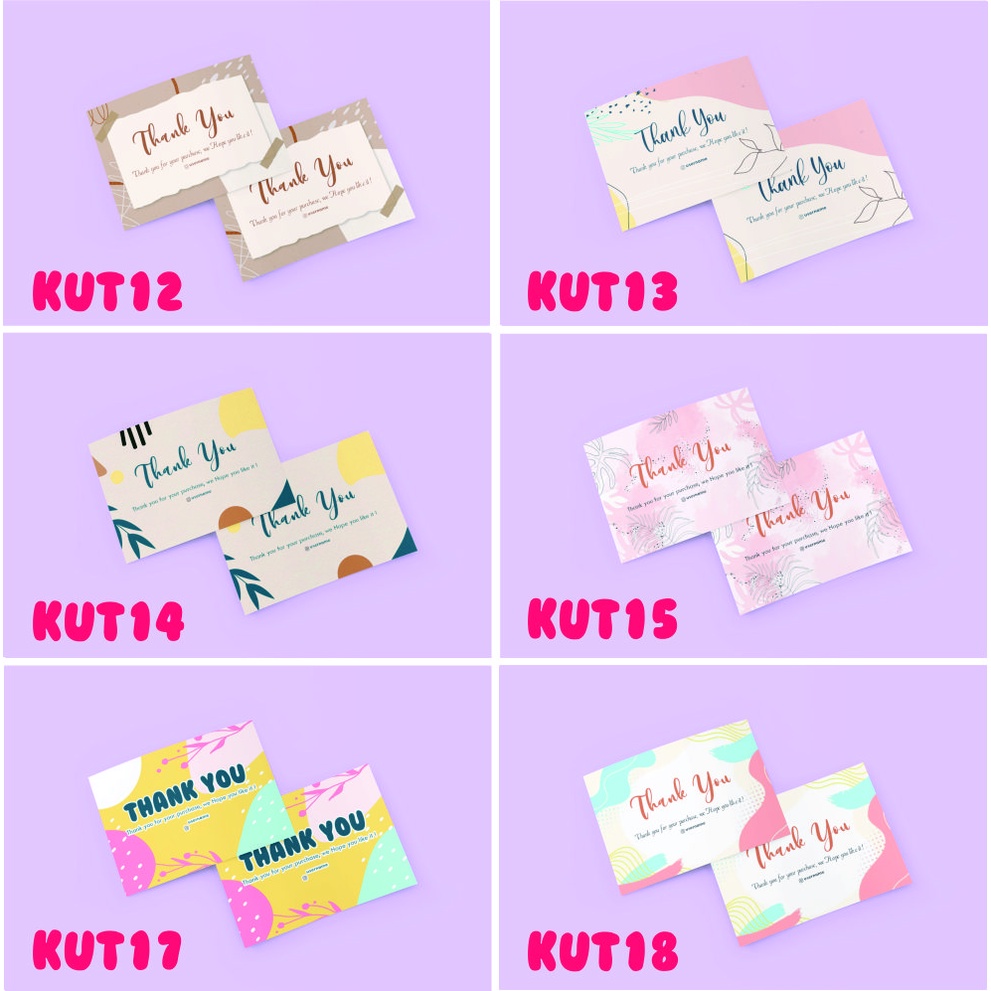 UNDANGAN KOPI PERNIKAHAN KHITAN AN