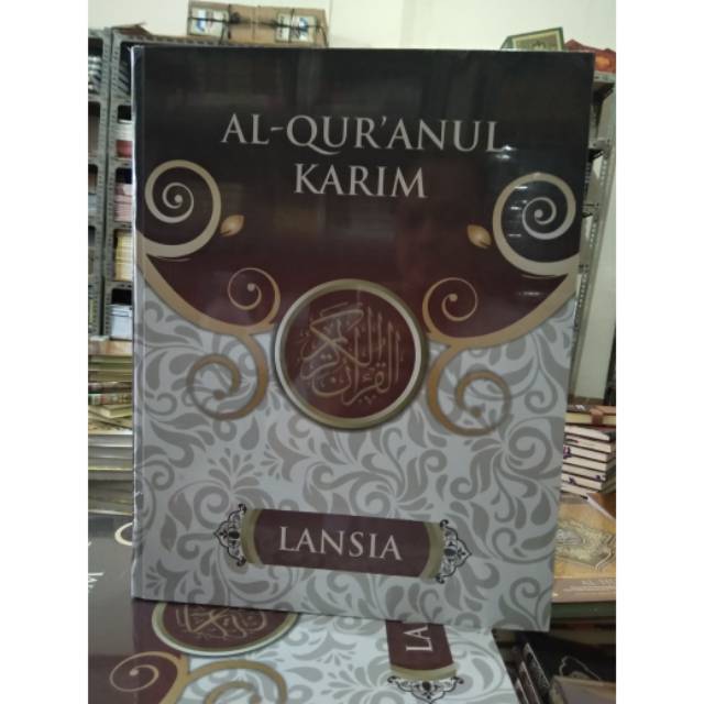 Al Qur'anul Karim Lansia A3