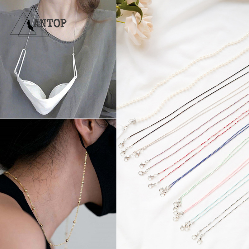 Jepang dan Korea Selatan Lanyard Mask Lanyard Chain Glasses Sling Anti Lost Neck Mask Lanyard Chain ANTOP