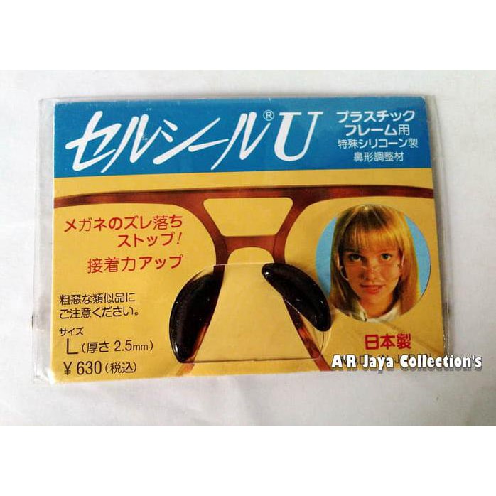 Nousepad Kacamata ( Karet Penyangga Hidung ) Untuk Frame Plastik