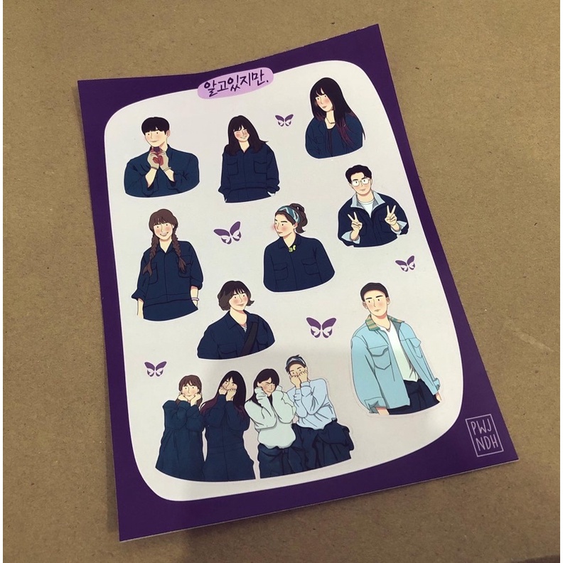 Nevertheless Sticker (Hongseo Uni)