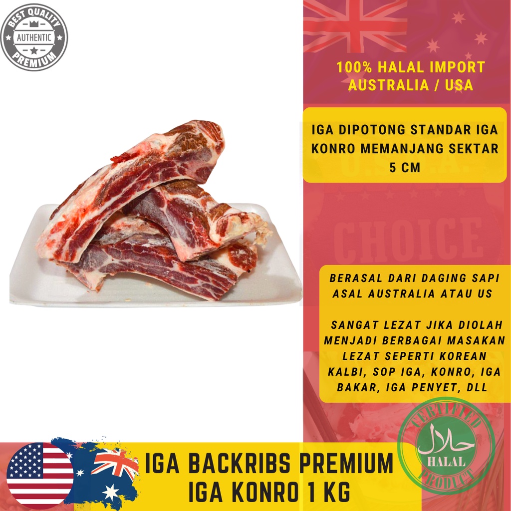 Daging Backribs AUS / IGA Belakang Sapi Import - PREMIUM GRADE