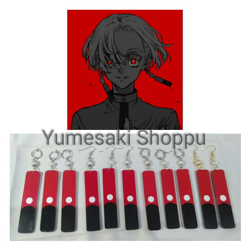 Anting izana Kurokawa Tokyo Revengers tokyo manji mikey draken tenjiku toman bonten kantou manji【﻿ Y