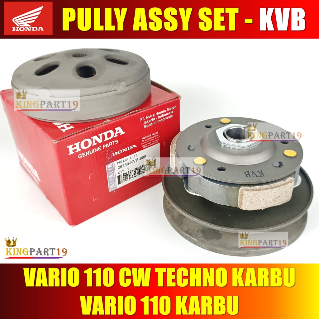 PULLY ASSY POLI PULLEY ASSY SET VARIO 110 CW TEKNO KARBU VARIO AGNES VARIO 110 CW TECHNO KVB