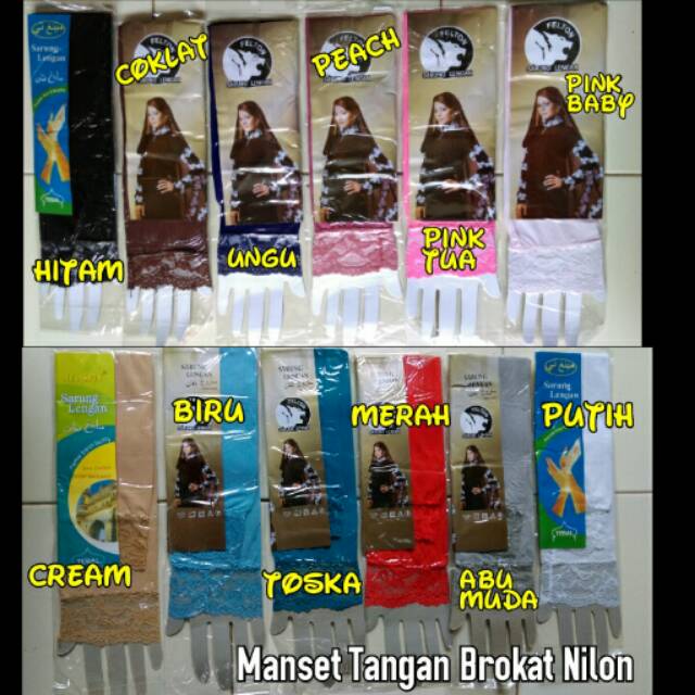 Manset Tangan Brokat Nilon Murah Muslimah