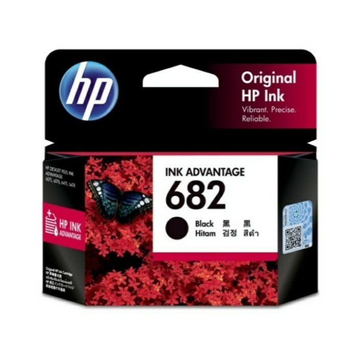 HP 682 Black Original Ink Cartridge