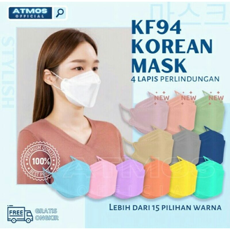 MASKER KF94 CAREION 4 PLY PROTECTIVE FACE MASK