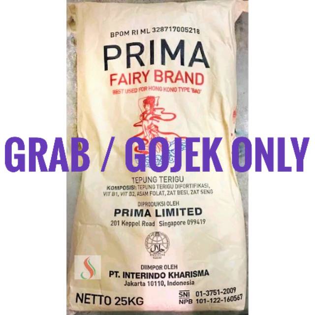 Prima fairy tepung bakpao ( zak ). tepung pao. tepung dimsum. dim sum