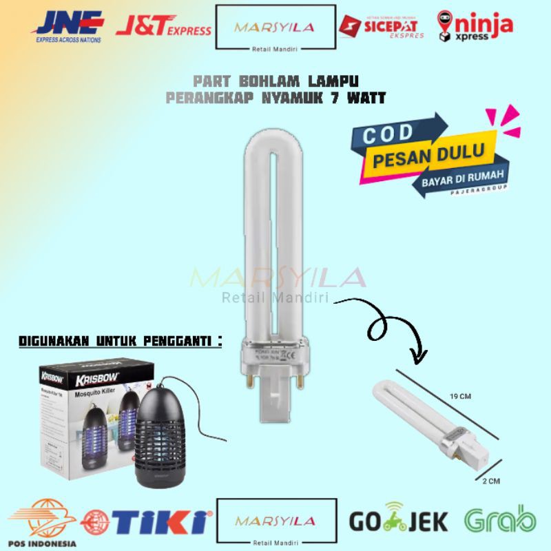 BOHLAM LAMPU UV PERANGKAP NYAMUK 7 WATT KRISBOW | BOHLAM PENGGANTI PERANGKAP NYAMUK | BOHLAM UV