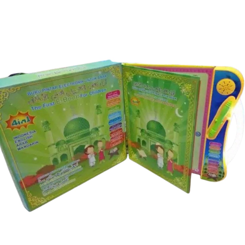 Ebook muslim anak 4 bahasa Indonesia Inggris Arab China - mainan edukasi e book Islam-6