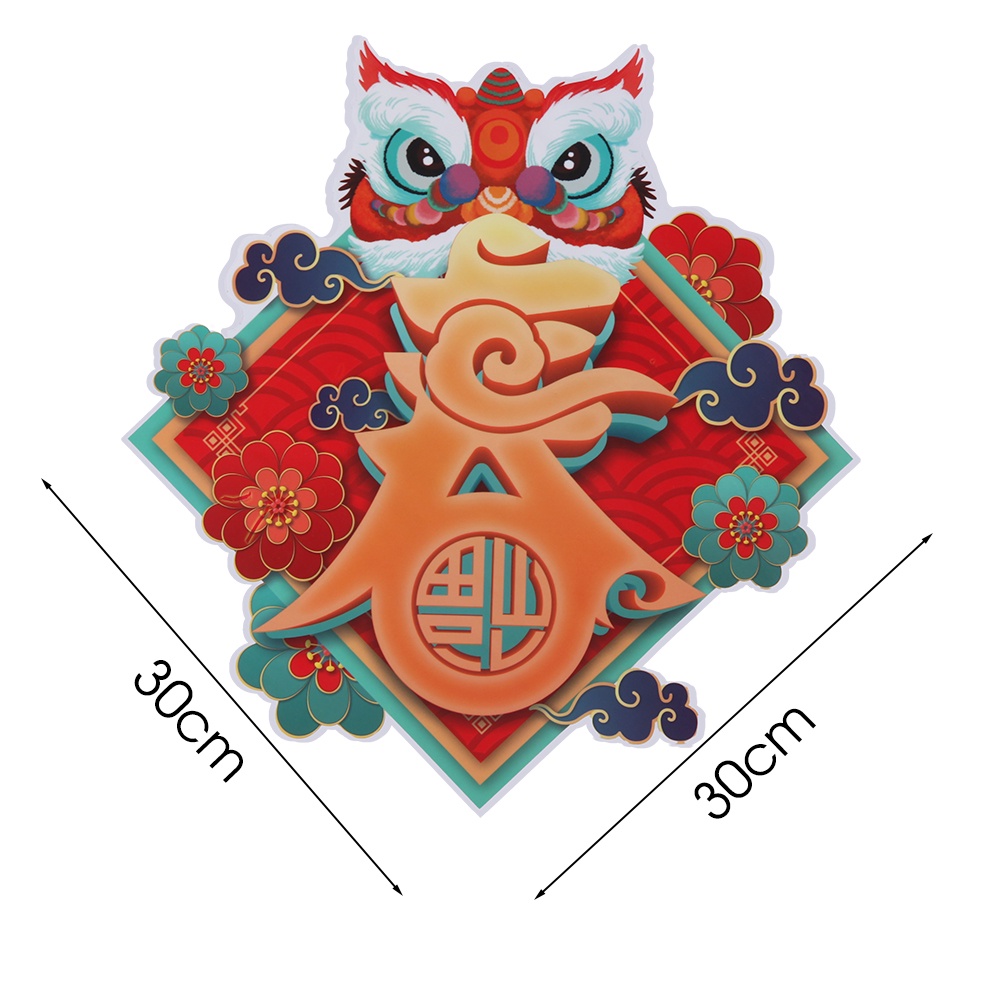 Cny Stiker Dinding / Jendela Motif Kartun Singa Menari Untuk Dekorasi Pesta / Festival Musim Semi