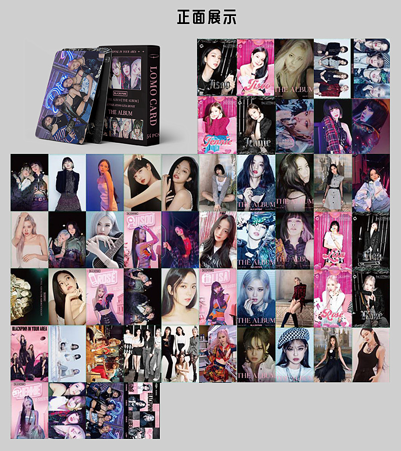 54pcs KPOP Blackpink THE ALBUM Lomo Cards Photocard BP JENNIE ROSIE LISA JISOO