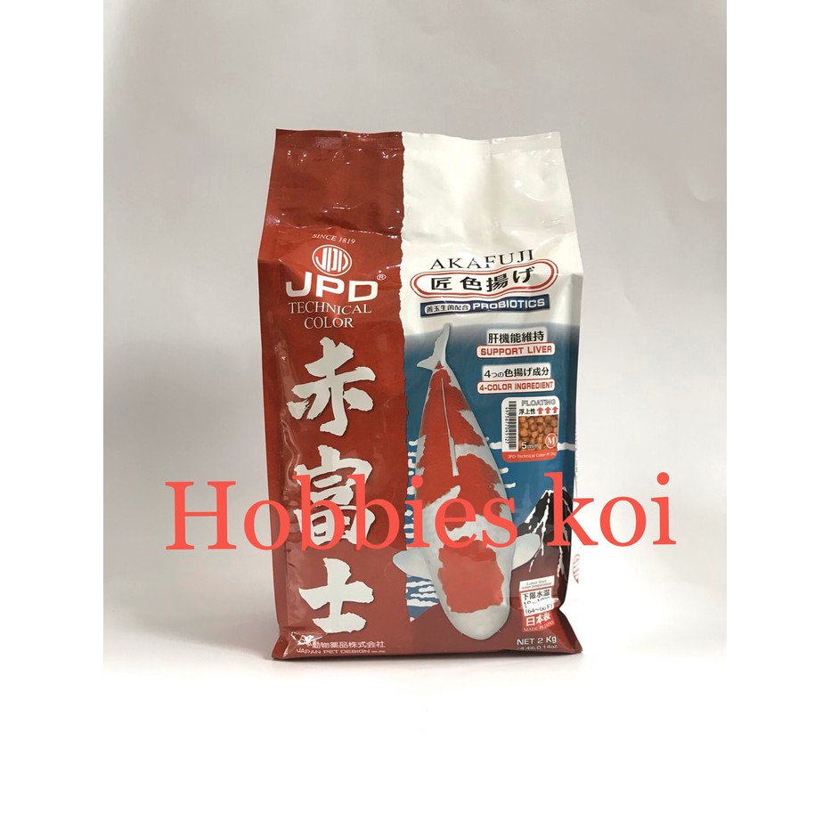 JPD AKAFUJI M 2KG  PAKAN KOI IMPORT JEPANG