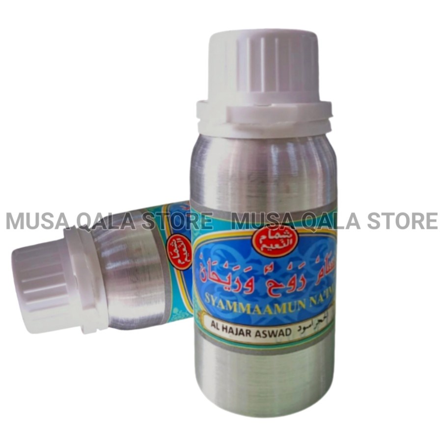 Parfum Hajar Aswad Syammamun Naim Minyak Wangi Al Hajir Murni 100 Gram