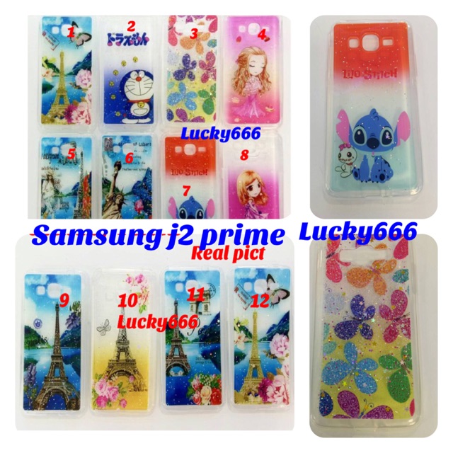 Soft case glitter samsung j2 prime softcase samsung galaxy j2 prime g532