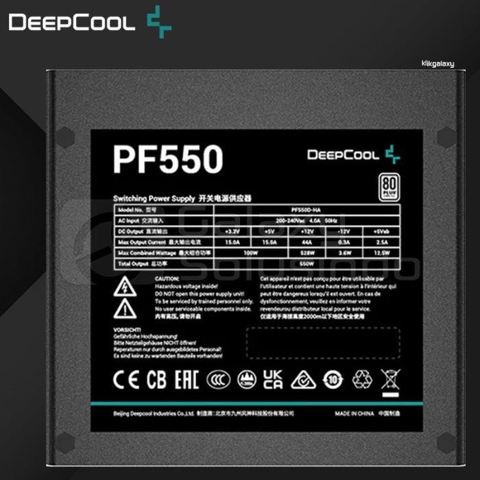 Power Supply Deepcool PF550 (Flat Cable) 550W COPY 1