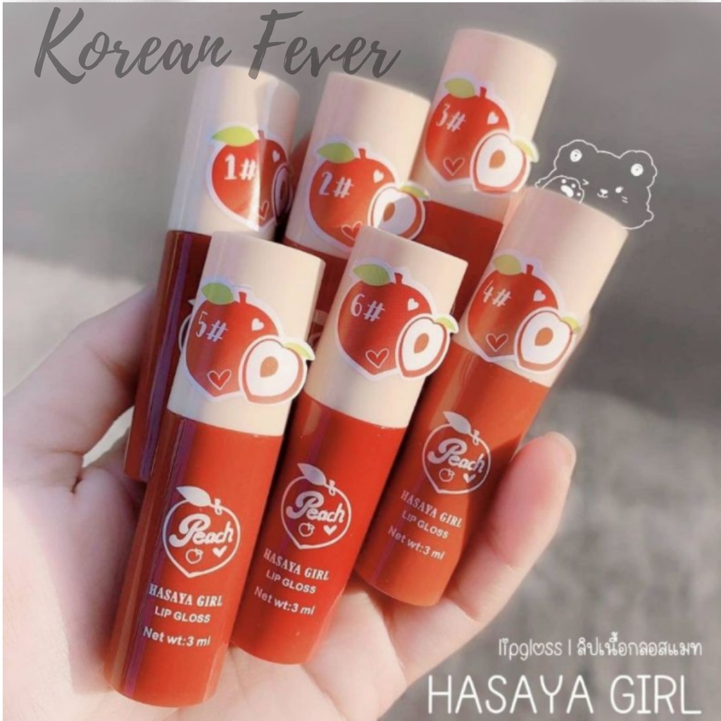 [ Per Pcs ] Hasaya - PEACH SMOOTHIE Lipgloss Peach Color Lipgloss Hasaya Girl JH3727