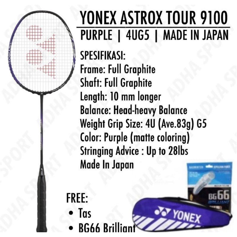 Raket Badminton Yonex Astrox Tour 9100 PURPLE Original Sunrise Bulutangkis Store Surabaya Adha Sport