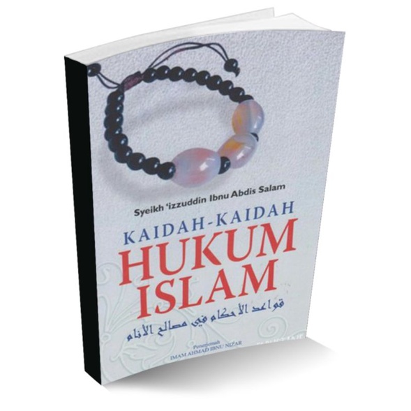 Buku Kaidah-kaidah Hukum Islam by Syekh Izzuddin