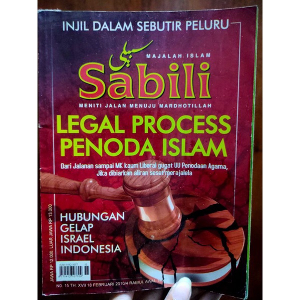 MAJALAH SABILI EDISI 15 TH.XVII