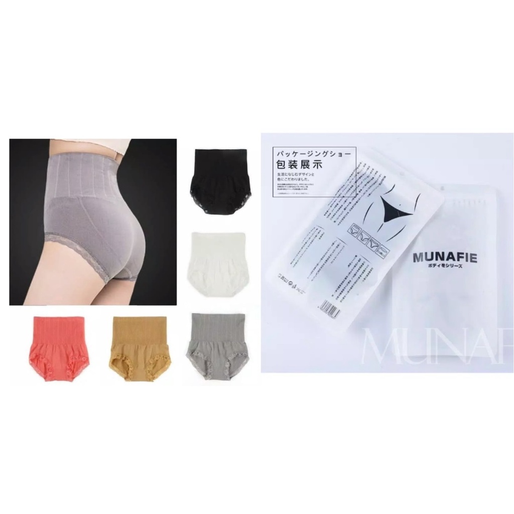 Celana MUNAFIE Slimming Pants Pant Korset / Celana Dalam Pelangsing / Celana Pelangsing Perut Buncit Pembakar Lemak Paha dan Tubuh / Celana Pelangsing Wanita