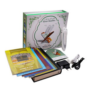 PQ15 ENMAC Digital Pen Quran / Baca Al - Quran / Al Qur'an Read Pen