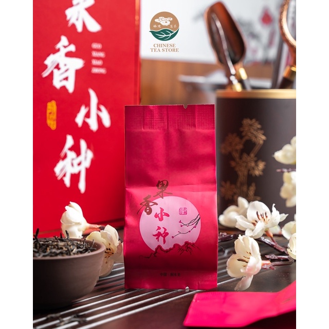 

CHINESETEA / Tea GUO xiang Xiao zhong GB / A215