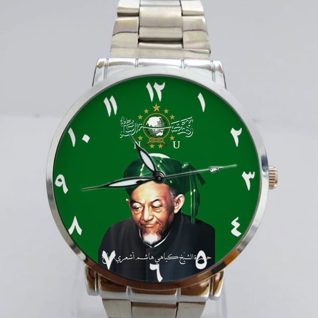 Jam Tangan Stainless Custom NU Nahdatul Ulama Kh Hasyim Asyari