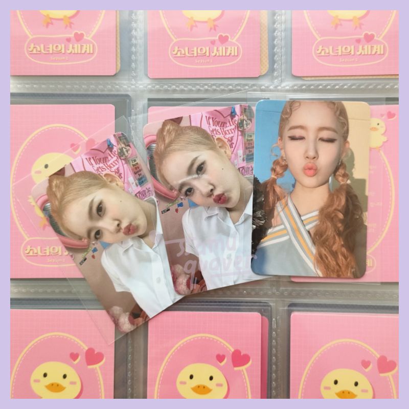 STAYC Sieun Cheers PC & SPC | Stereotype Special Photocard