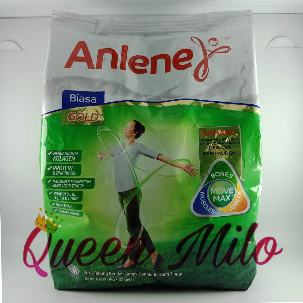 

Anlene GOLD 1kg Malaysia