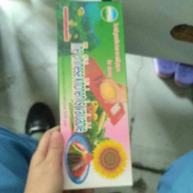 [cod] Acc Parutan Multifungsi