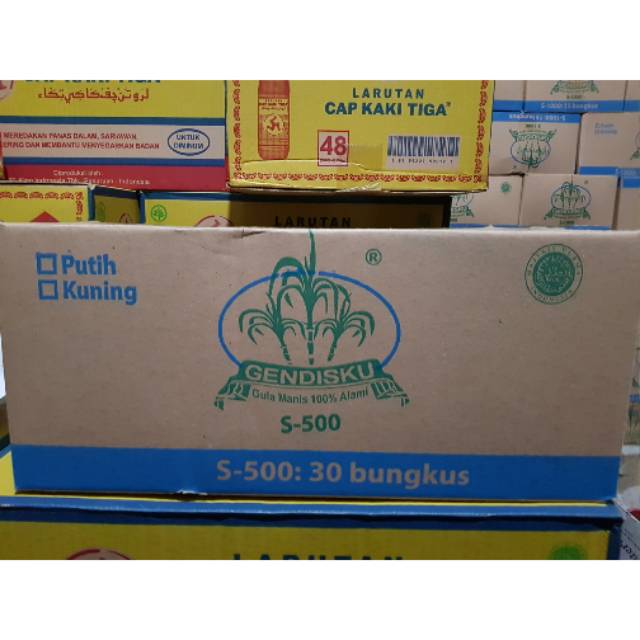 

Gendisku Gula DUS 390g (isi 30)