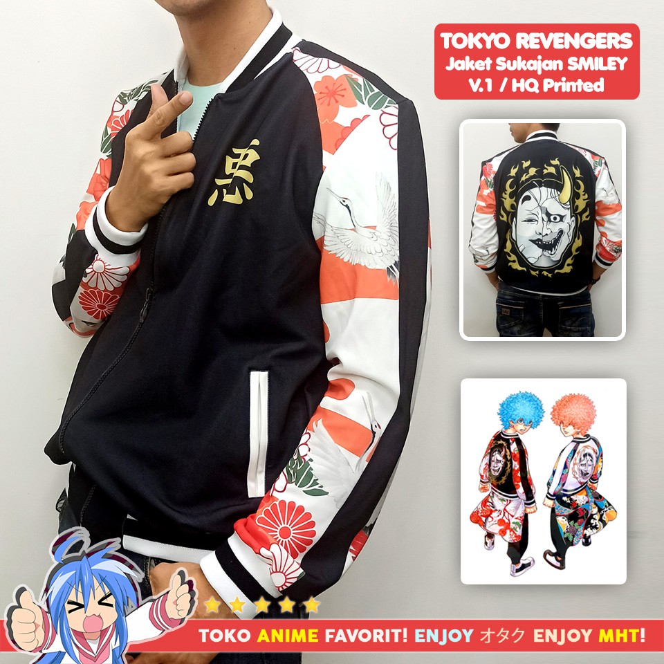 Jaket Angry Souta Kawata Brothers Bomber Sukajan Anime Tokyo Revengers Full Print Twin Devils Tokyo Manji