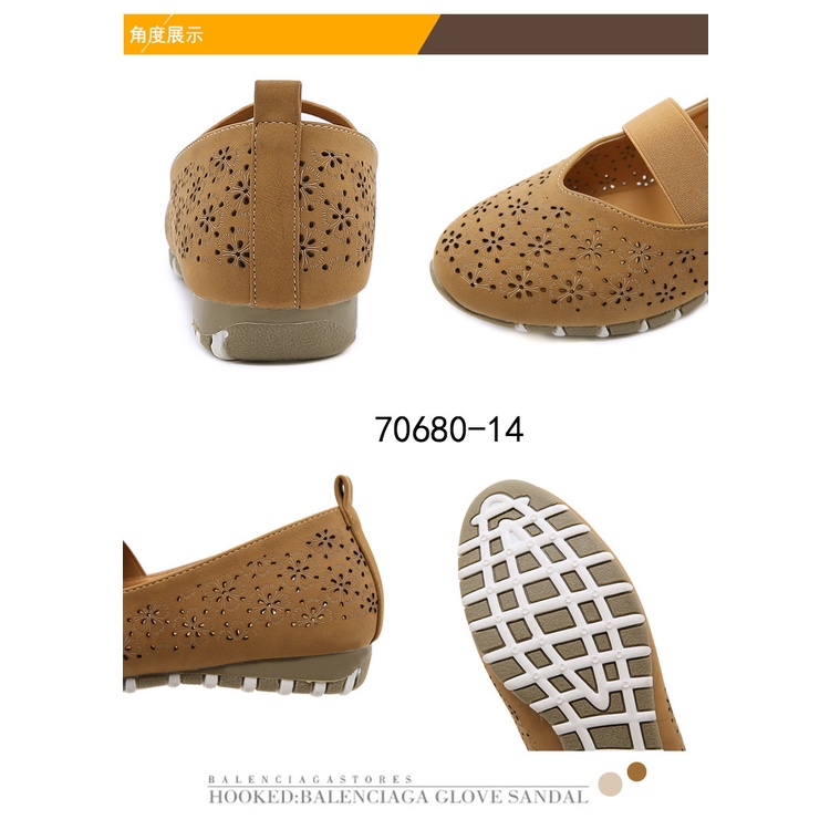 PR Monia Vania Slip-on Flat Shoes #70680-14