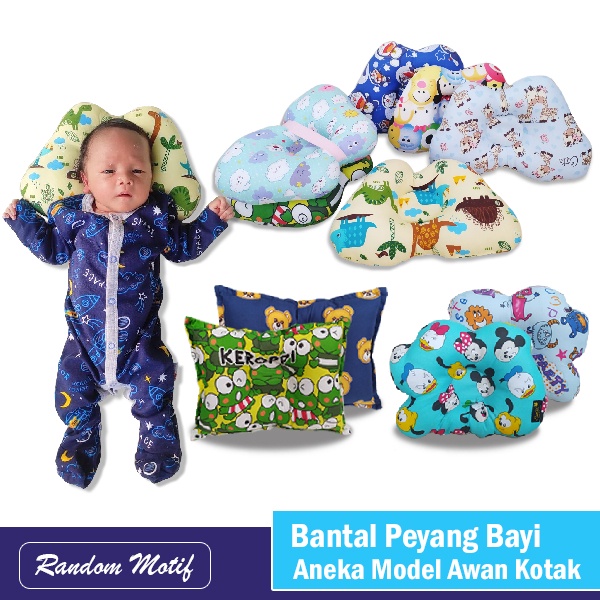 Bantal Tidur Bayi Anti Peyang Awan Kotak Motif Karakter Lucu Termurah Full Dakron Baby Pillow