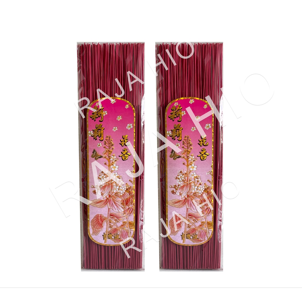 Hio Dupa Lidi Stick Malaysia Wangi Lily