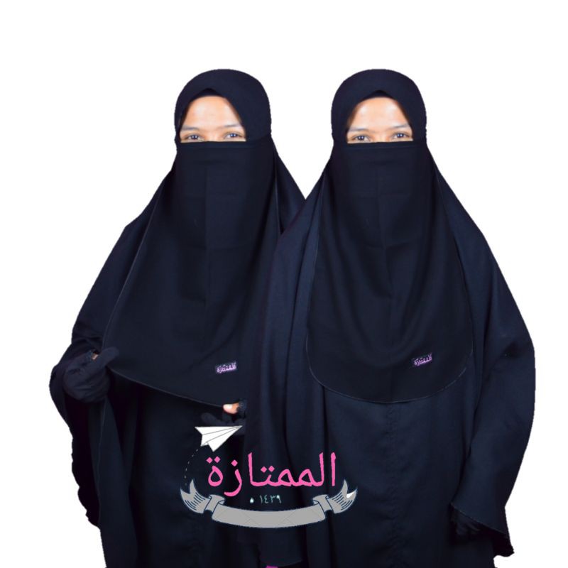 cadar tali spesial kiara jetblack - Almumtaza Muslimah