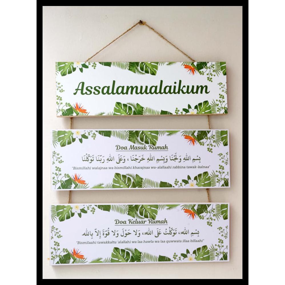 Hiasan Dinding Poster Papan Assalamualaikum Doa Masuk N Keluar Rumah Komplit