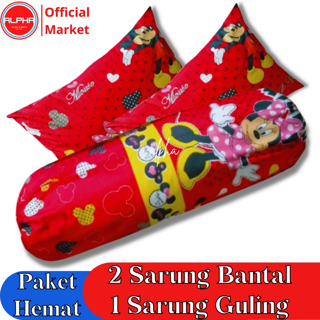 sarung bantal guling 1set murah motif karakter kartun anak mickey mouse bahan katun disperse warna tidak luntur