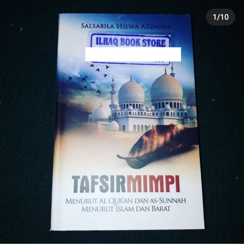 tafsir mimpi