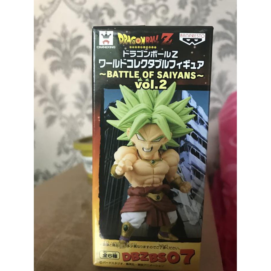 Wcf Broly