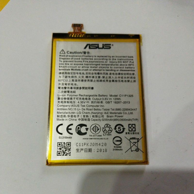 baterai batre ASUS ZENFONE 6 / C11P1425