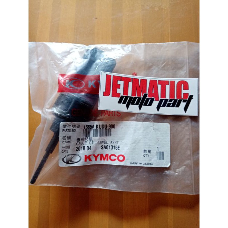 Deep Stik Kymco Trend, Metica, SR, XTR