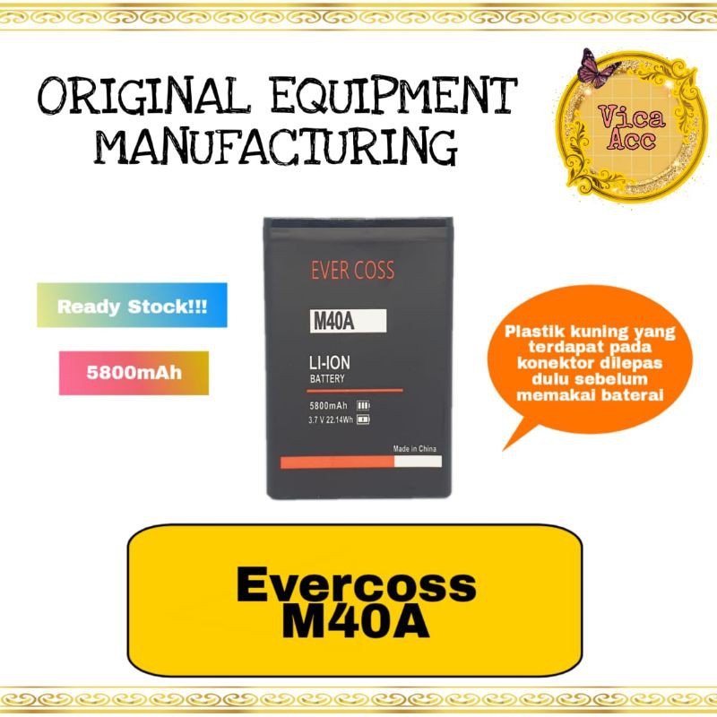 Baterai battery batre evercoss M40A
