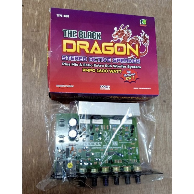 ACTIVE SPEAKER DRAGON(696)