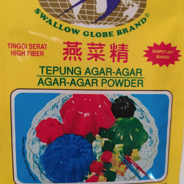 

Tepung agar swallow