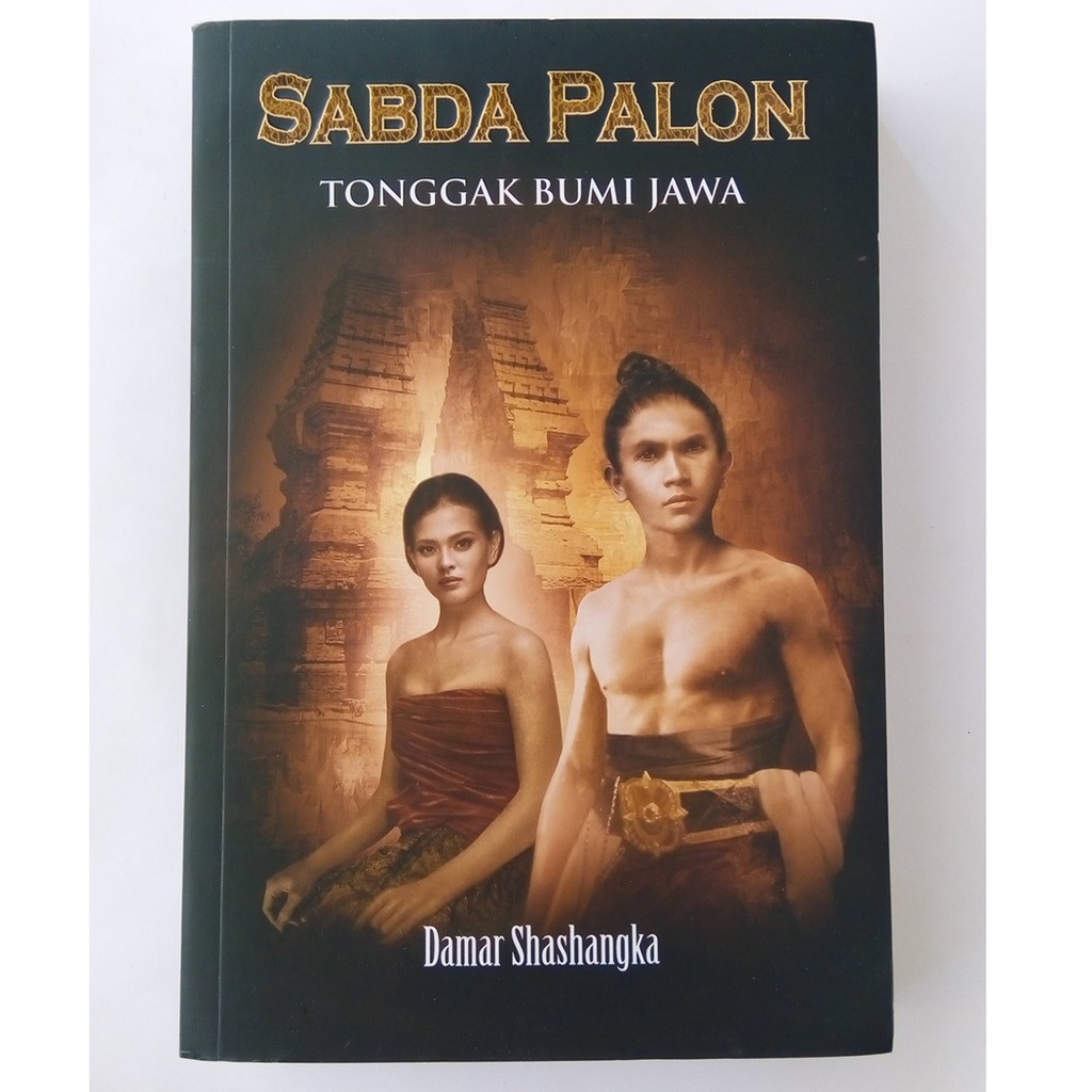 Sabda Palon 5 Tonggak Bumi Jawa