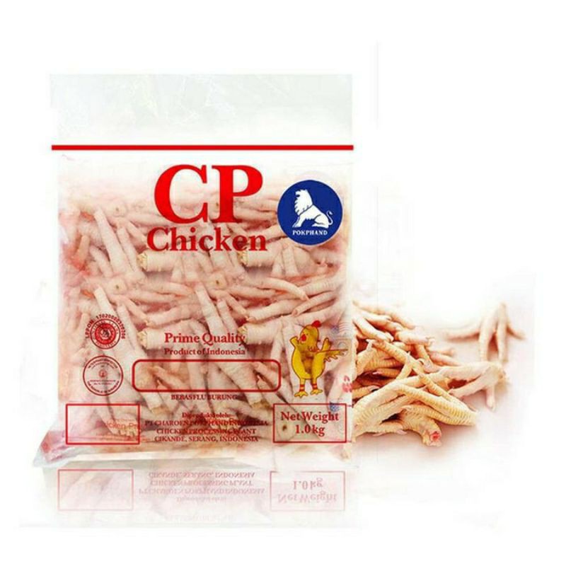 

cp ceker ayam berkuku frozen 1kg