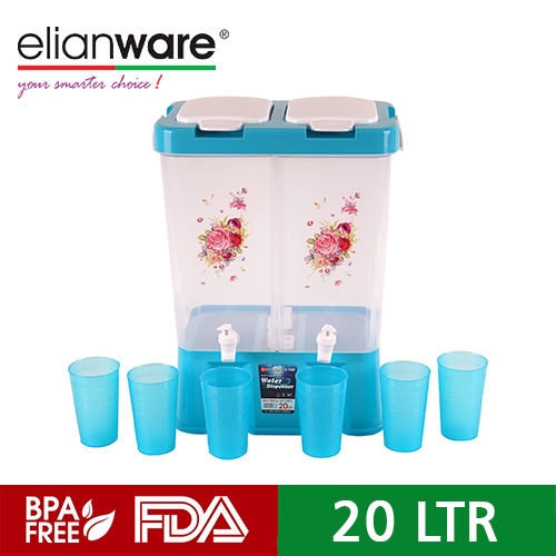 Elianware Dual Compartment Water Dispenser 20L (FREE GELAS)