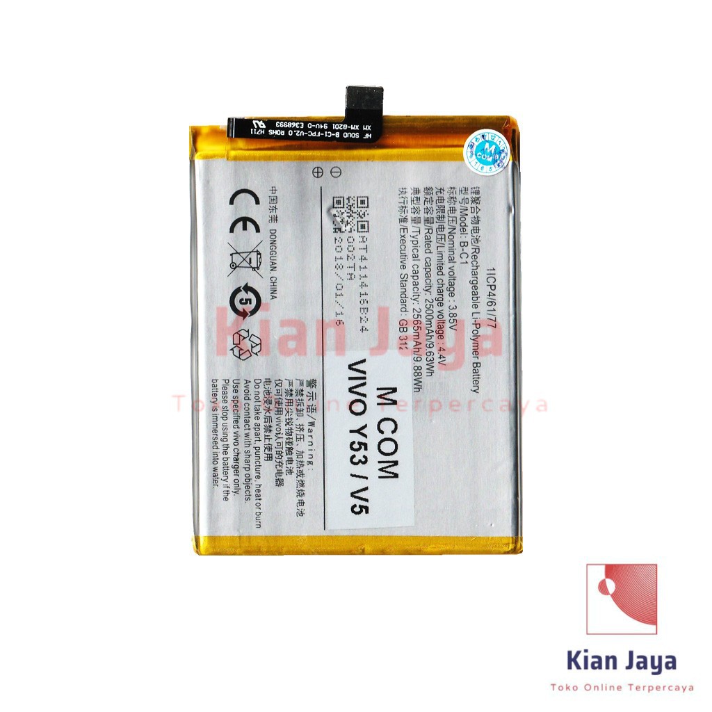 MCOM Baterai Hp Vivo Y53 / V5 / B-C1 BC1 Original Double Power Batre Batrai Battery Ori